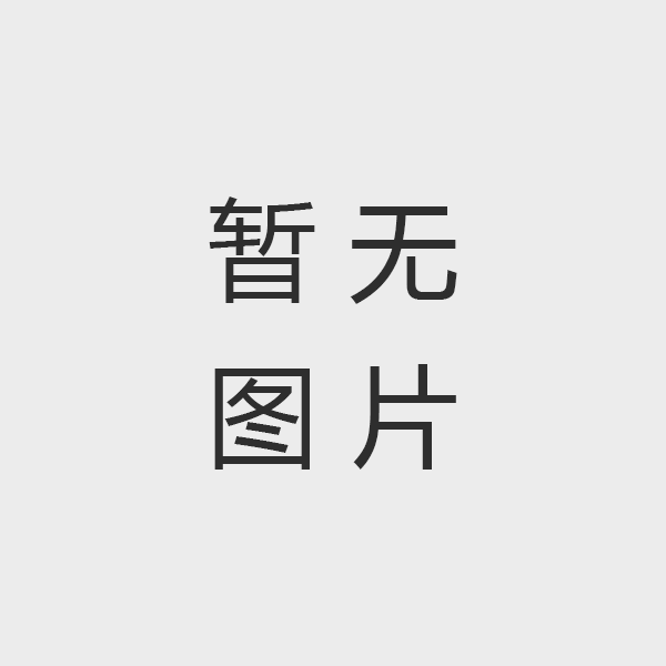 關于首屆全國計量職業(yè)技能比武活動的決賽選手和替補隊員名單的公示