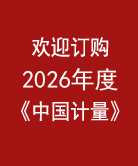 點(diǎn)擊查看