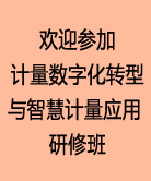點(diǎn)擊查看